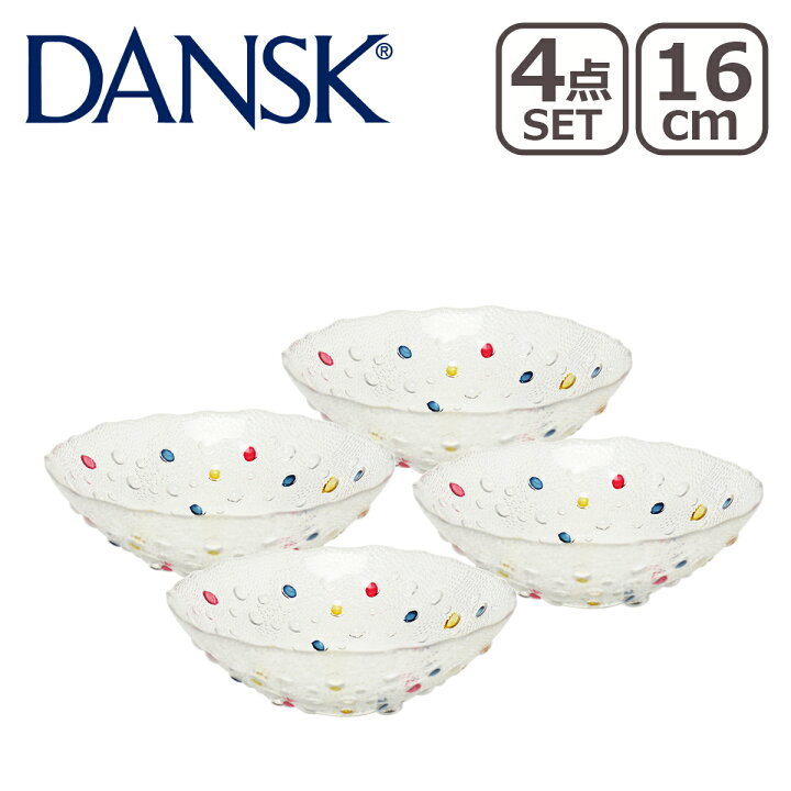 楽天市場】DANSK ダンスク バブルコンフェティ BUBBLE CONFETTI 