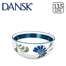 DANSK ダンスク SAGESONG（セージソング）シリアルボウル S02212NF 北欧 食器 cereal bowl ギフト・のし可