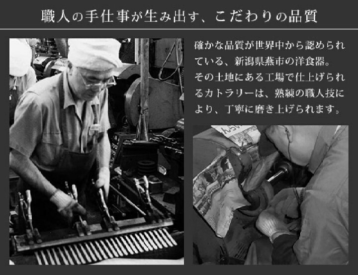 楽天市場】柳宗理 カトラリー ケーキサーバー 235mm 1250 ステンレス : daily-3 楽天市場】柳宗理 カトラリー ケーキサーバー 235mm 1250 ステンレス : daily-3