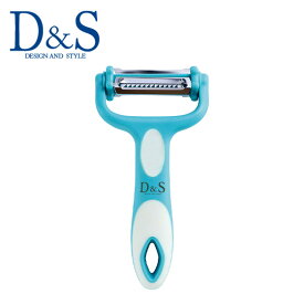 D＆S マルチピーラー3 3種類の刃を搭載！ MULTI PEELER デザイン アンド スタイル