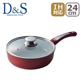 楽天市場 D S フライパンの通販
