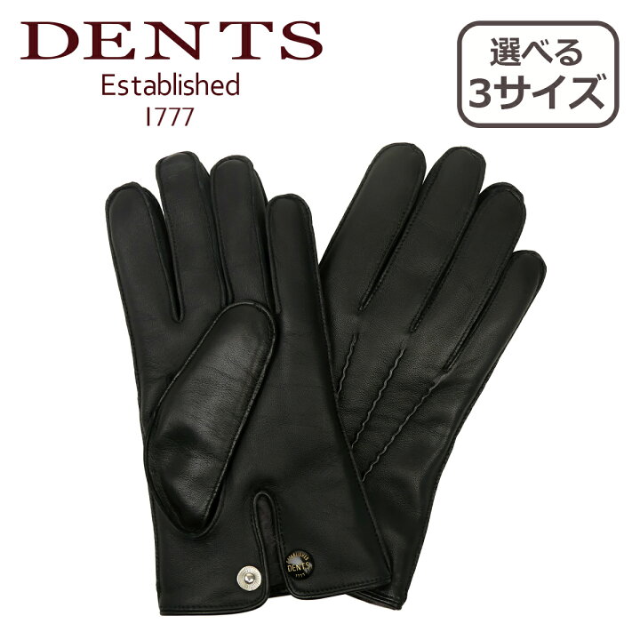 楽天市場】【クーポン4種あり】デンツ DENTS ヘアシープ 手袋 メンズ 