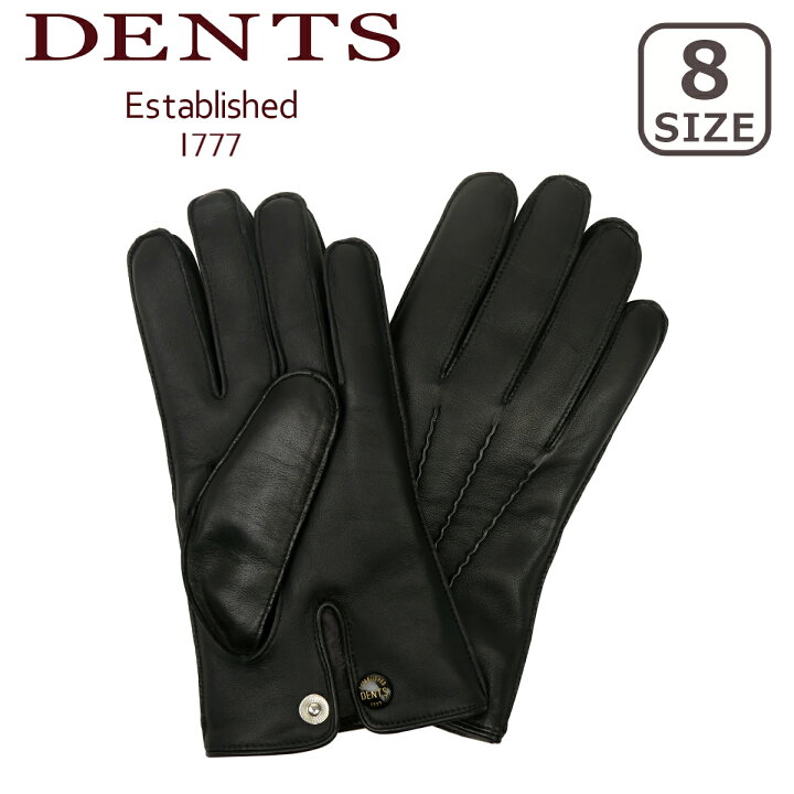 楽天市場】デンツ DENTS ヘアシープ 手袋 メンズ レザーグローブ  