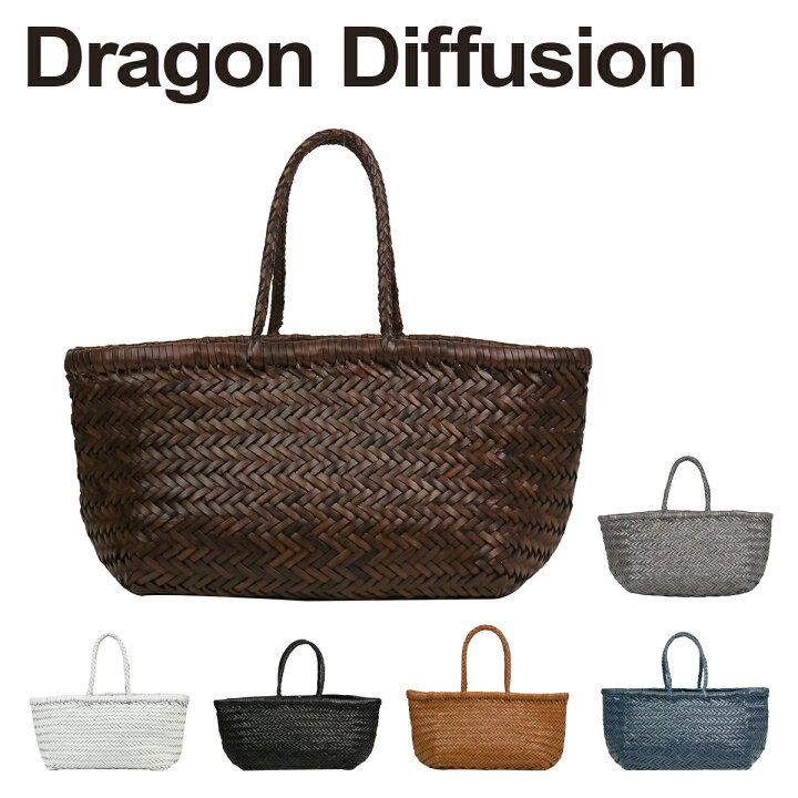 楽天市場】ドラゴンディフュージョン Dragon Diffusion レザーメッシュ 