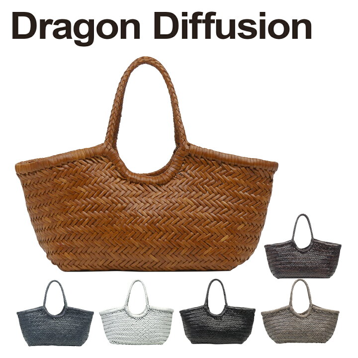 楽天市場】ドラゴンディフュージョン Dragon Diffusion レザーメッシュ 