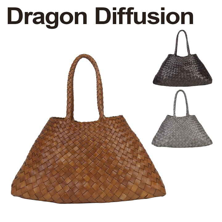 楽天市場】ドラゴンディフュージョン Dragon Diffusion レザーメッシュ  