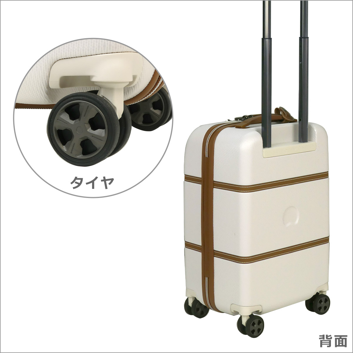 激安初売 【新品未使用】デルセー スーツケース 32リットル 旅行用