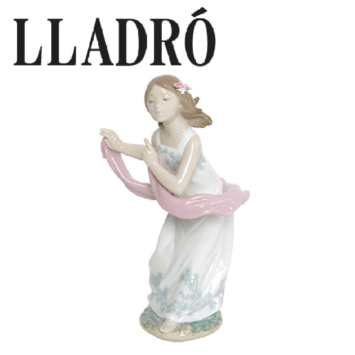 楽天市場】リヤドロ 陶器人形 少女 LLADRO 穏やかな風 8585 ギフト・の 