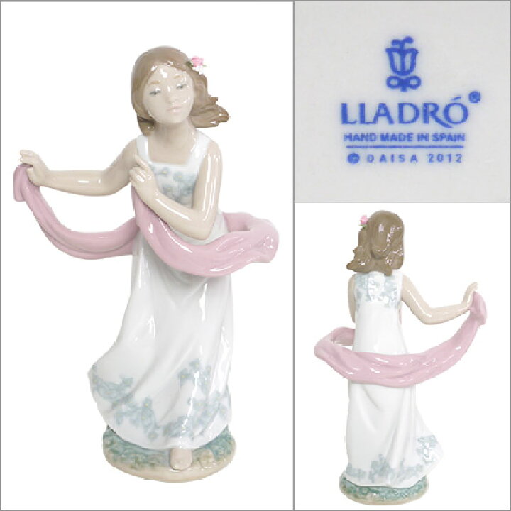 楽天市場】リヤドロ 陶器人形 少女 LLADRO 穏やかな風 8585 ギフト・の 