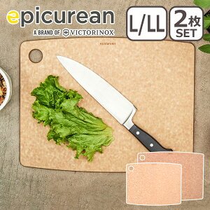 �G�s�L�����A�� �J�b�e�B���O�{�[�h S/M/L/LL 2���Z�b�g epicurean �܂Ȕ� �I�ׂ�g�ݍ��� �ꕔ���i�� �M�t�g�E�̂���