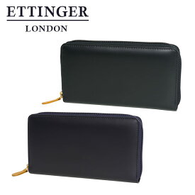 楽天市場 エッティンガー ラウンドファスナーの通販