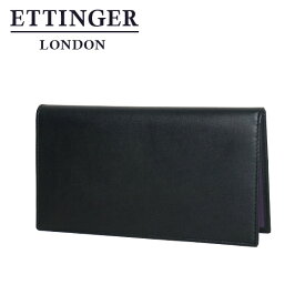 【ポイント5倍 4/25】エッティンガー ETTINGER パープル コレクション ST806AJR 長財布 ブラック ギフト・のし可