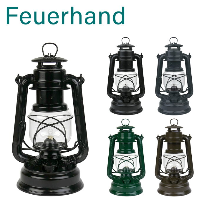 楽天市場】Feuerhand フュアハンドランタン ベイビースペシャル276  