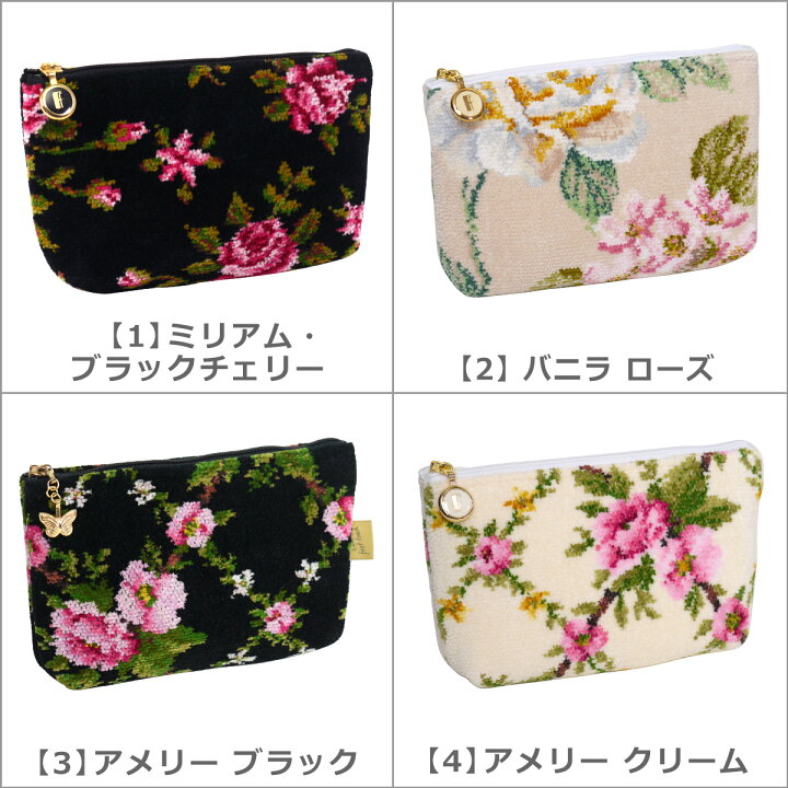 楽天市場 フェイラー ポーチ Feiler M4 Make Up Bag ギフト のし可 Daily 3