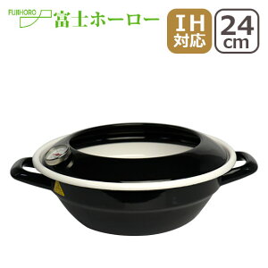 xmz[[ VՂ 24cm xvt 2.8L TP-24 IHΉ ΁iKX΁jΉ  @\i  g g ق낤 MtgÊ