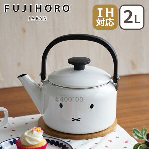 y4ԃN[| 12/4zxmz[[ 2.0LPg ~btB[tFCXV[Y MFF-2.0K ₩ 2L ق낤 IHΉ ΁iKX΁jΉ FUJIHORO MtgÊ