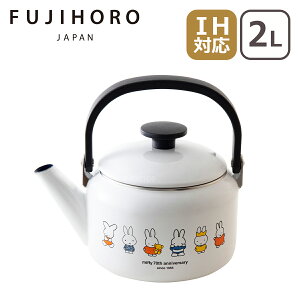 y4ԃN[|zxmz[[ ~btB[70N 2.0LPg MF70-2.0K ₩  IHΉ ΁iKX΁jΉ FUJIHORO MtgÊ