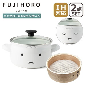 xmz[[ 18cm LZ[ Pi/Zbg ~btB[tFCXV[Y MFF-18W SERS-18  ӂt Wt ق낤  IHΉ ΁iKX΁jΉ FUJIHORO MtgÊ