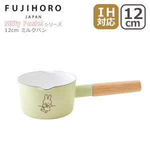 xmz[[ ~btB[pXe ~Np 12cm MFP-12M IHΉ ΁iKX΁jΉ Ў t ق낤 ~btB[ miffy FUJIHORO MtgÊ kCE͕ʓr990~Z