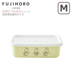 y4ԃN[| 12/4zxmz[[ ~btB[ ~btB[pXe ^pe MTCY MFP-M ۑe FUJIHORO ق낤 MtgÊ