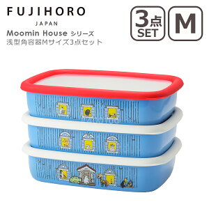 xmz[[ [~nEXV[Y ^peMTCY 3_Zbg MOH-3M Wt ۑe u z[[ ق낤 [~₵ moomin FUJIHORO MtgÊ