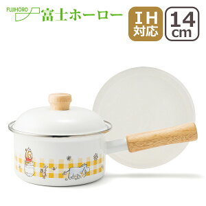 xmz[[ IHΉ ΁iKX΁jΉ Winnie the Pooh 14cm Ў DYP-14S ܂̃v[ FUJIHORO ق낤 MtgÊ kCE͕ʓr990~Z