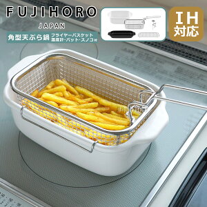 |Cg10{Ixmz[[ p^VՂ tC[oXPbgt VՂ g zCg TP-20KFB IHΉ ΁iKX΁jΉ xvt XmRԕt obgt  ق낤 FUJIHORO