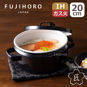 xmz[[ V[Y 20cm  LZ[ TKM-20W.BK TKM-20WG SF IHΉ ΁iKX΁jΉ Wt t^t  TAKUMI FUJIHORO MtgÊ