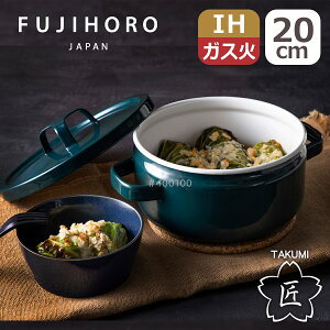 xmz[[ V[Y 20cm  LZ[ TKM-20W.BK TKM-20WG SF IHΉ ΁iKX΁jΉ Wt t^t  TAKUMI FUJIHORO MtgÊ