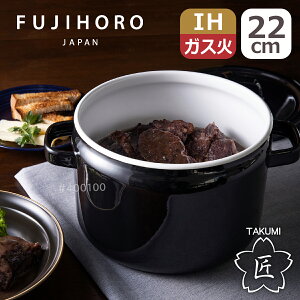 xmz[[ V[Y 22cm [ fB[vLZ[ TKM-22DW.BK TKM-22DW.G SF IHΉ ΁iKX΁jΉ  Wt t^t  TAKUMI FUJIHORO MtgÊ