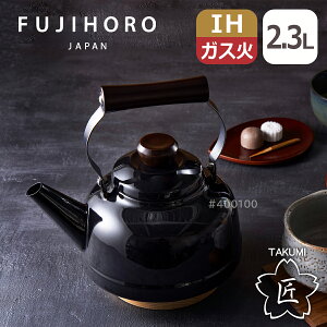 xmz[[ V[Y 2.3L Pg TKM-2.3K.BK TKM-2.3K.G SF IHΉ ΁iKX΁jΉ ₩ J  TAKUMI FUJIHORO MtgÊ