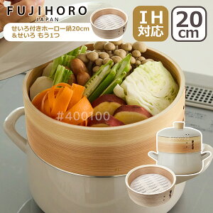 xmz[[ tz[[ 18cm/20cm 1i/2i SER-18W SER-20W IHΉ ΁iKX΁jΉ    FUJIHORO ق낤 MtgÊ