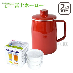 yN[|4킠zxmz[[ tBgvX 0.8L IC|bgiYJ[gbWtj+ IC|bgp YJ[gbW3 OP-KT3 Filto+ Series ق낤