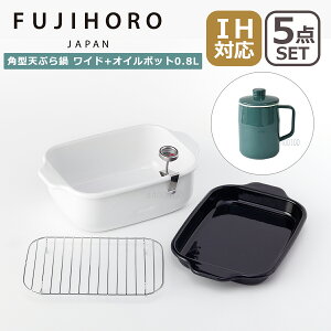 xmz[[ p^VՂ VՂ g IHΉ ΁iKX΁jΉ RpNg[ ȒP zCg + tBg 0.8L IC|bg 5_Zbg xvt g obgt TP-20K