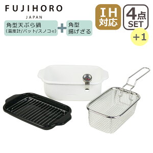 y4ԃN[| 12/4zxmz[[ p^VՂ zCg + |Rtbg p^gEICXN[ IׂZbg TP-20K.W RG-0561 RD-0098 xvt g obgt IHΉ ΁iK