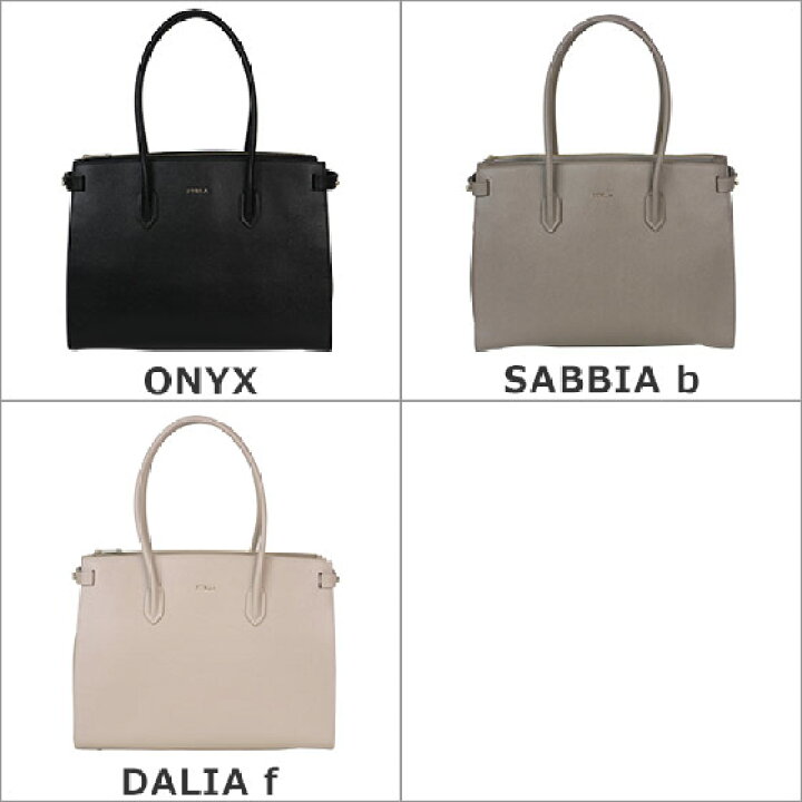 楽天市場】フルラ バッグ ピン トートバッグ PIN M TOTE E/W BLS0 B30 