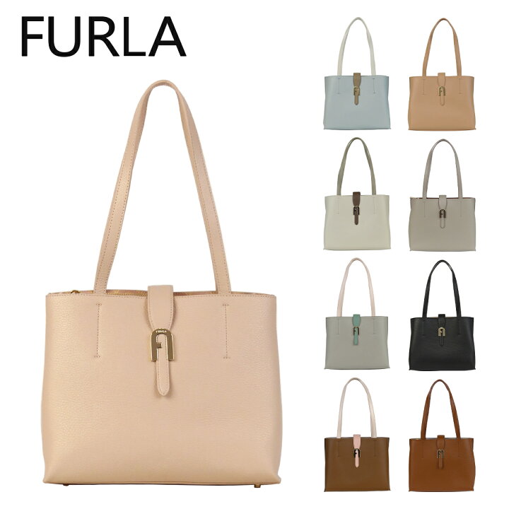 楽天市場】フルラ バッグ ソフィア M トートバッグ SOFIA M TOTE BATT 