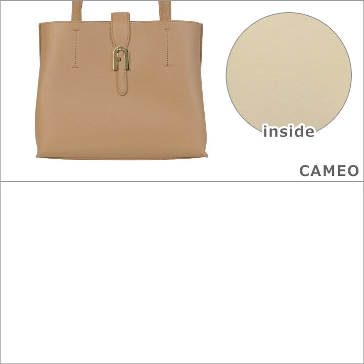 楽天市場】フルラ バッグ ソフィア M トートバッグ SOFIA M TOTE BATT 