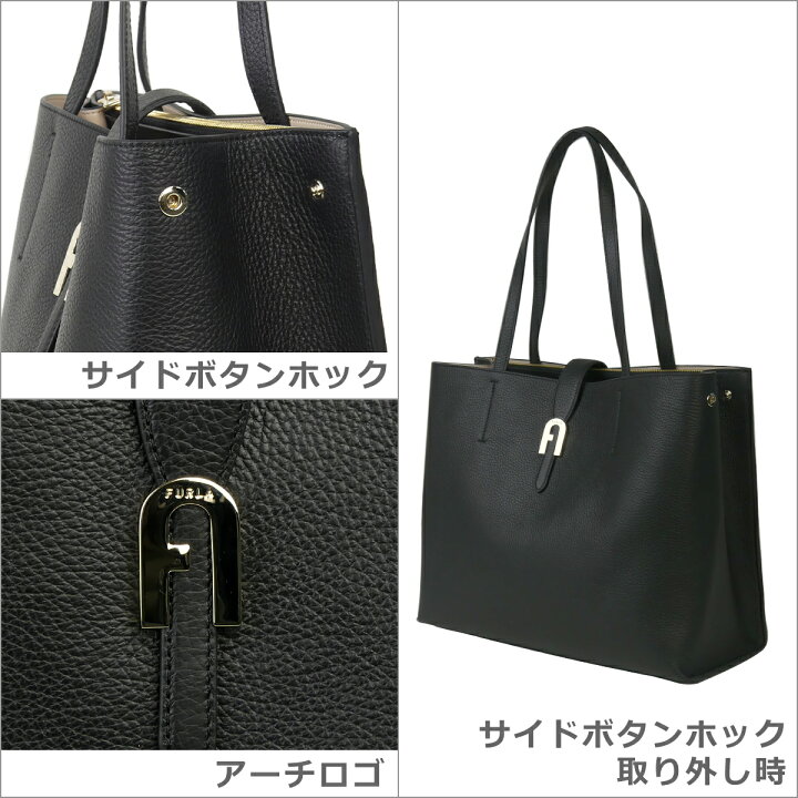 楽天市場】フルラ バッグ ソフィア L トートバッグ FURLA SOFIA L TOTE 