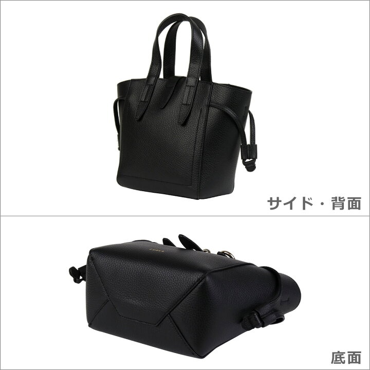 楽天市場】【クーポン4種あり】フルラ バッグ ネット ミニ 2wayバッグ 