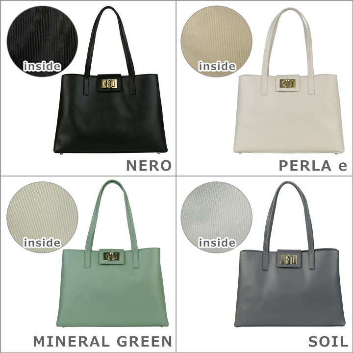 楽天市場】フルラ FURLA トートバッグ Lサイズ WB00145 1927 L TOTE 