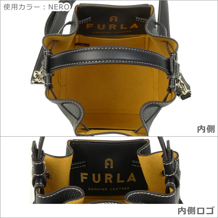 楽天市場】【ポイント5倍 3/25】フルラ Furla ミニバケットバッグ 