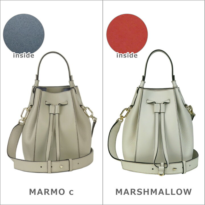 楽天市場】◇フルラ Furla ミニバケットバッグ ミアステラ WB00353  