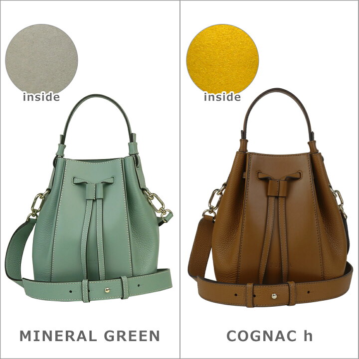 楽天市場】【ポイント5倍 9/20】フルラ Furla ミニバケットバッグ 