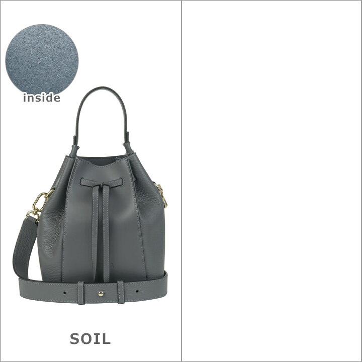 楽天市場】◇フルラ Furla ミニバケットバッグ ミアステラ WB00353  