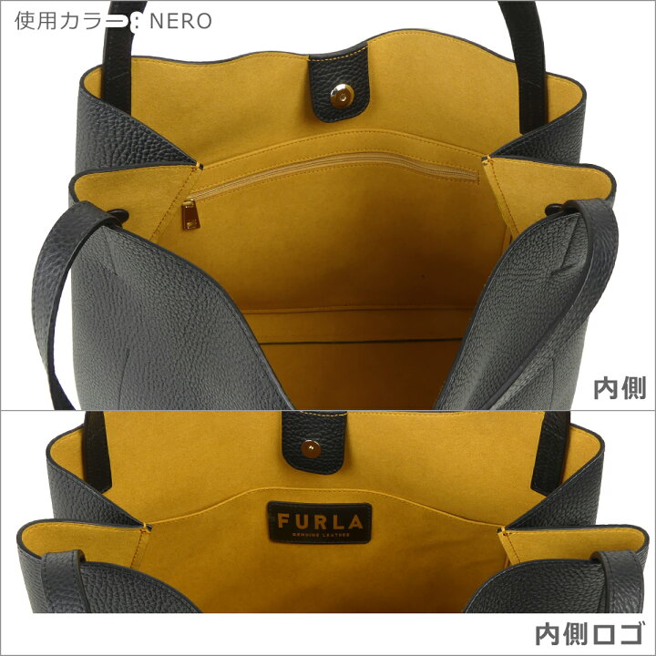 楽天市場】フルラ Furla ショルダーバッグ プリムラ ホーボーバッグ L 