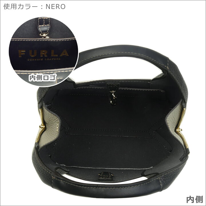 FURLA 2way ショルダーバッグ ハンドバッグ GILDA ジルダ 収納袋 楽天 