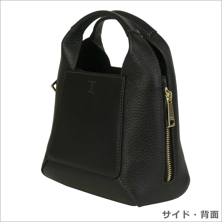 楽天市場】【クーポン4種あり】フルラ Furla ミニトートバッグ ジルダ 