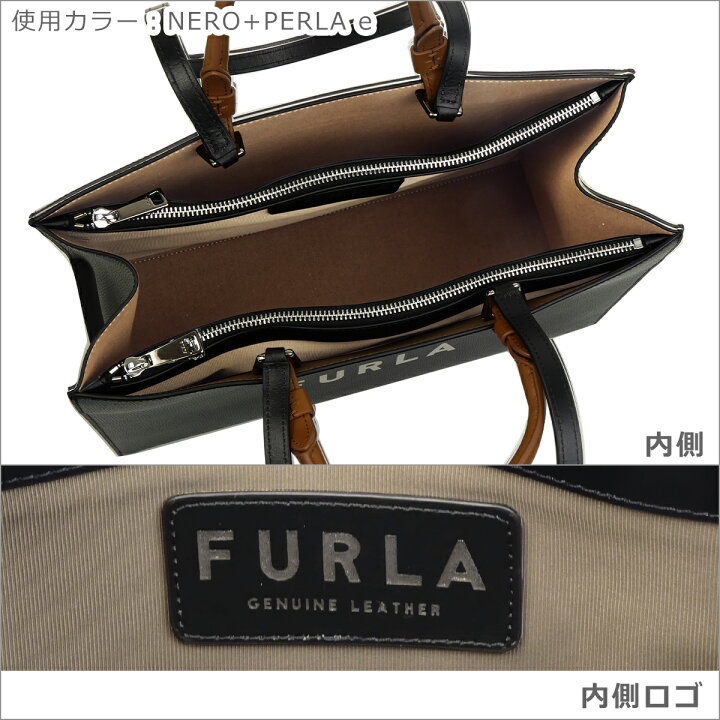 楽天市場】フルラ Furla トートバッグ ヴァーシティ スタイル Lサイス 