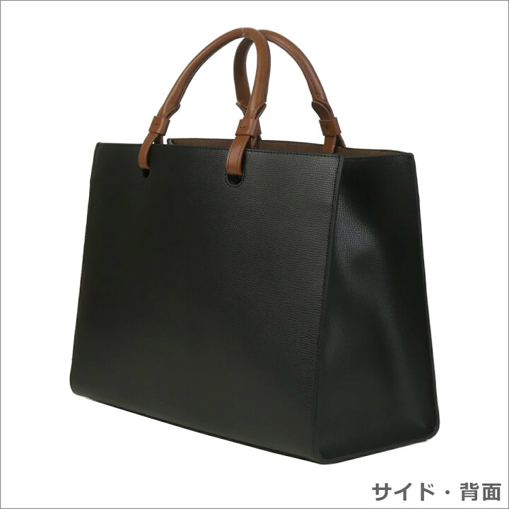 楽天市場】【クーポン4種あり】フルラ Furla トートバッグ ヴァー 